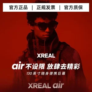 Xreal Nreal Air 2 Pro Mini Smart Ar Glasses Portable Hd130 Inches Glassesintelligent Private Cinema Relaxation Custom Accessory