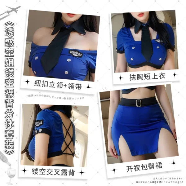 Sexy Airline Stewardess Uniform Police Women Office Lady Cosplay Costume Flight Attendant Cute Wrap-around Skirt Erotic Lingerie - Image 2