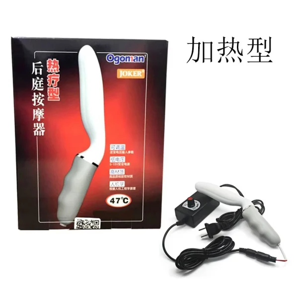 Masajeador de próstata y dispositivo de terapia de hemorroides para hombres, silicona médica, modos de temperatura y vibración ajustables, seguro y eficiente - Image 4